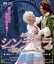 [][]ȥץ饤 ǥ HDޥ blu-ray&DVD BOXԿ̸ǡ/ޡ졼֥[Blu-ray]ʼA