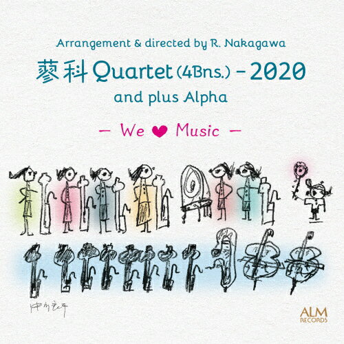 yzQuartet (4Bns.)\ 2020[3CD]/ȃJebg[CD]yԕiAz