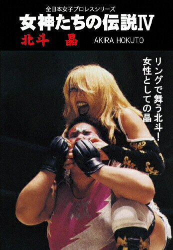 ̵۽IV ;/;[DVD]ʼA
