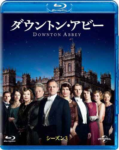 【送料無料】ダウントン・アビー シーズン3 ブルーレイ バリューパック/ヒュー・ボネヴィル[Blu-ray]【返品種別A】