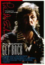 【送料無料】GET BACK/ポール マッカートニー DVD 【返品種別A】