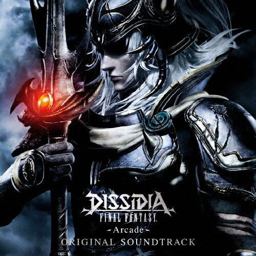 DISSIDIA FINAL FANTASY -Arcade- ORIGINAL SOUNDTRACK/ゲーム・ミュージック[CD]通常盤【返品種別A】