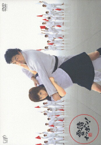 【送料無料】愛情イッポン! DVD-BOX/松浦亜弥[DVD]【返品種別A】