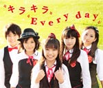 キラキラ Every day(DVD付)/Dream5[CD+DVD]【返品種別A】