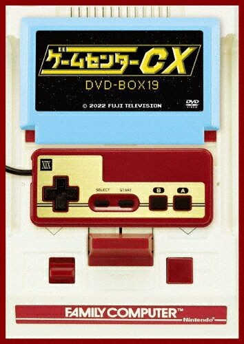【送料無料】ゲームセンターCX DVD-BOX19/有野晋哉