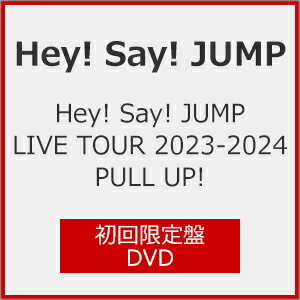 DVD / 三山ひろし / 三山ひろし2020 ～コンサートで逢いましょう!～ / CRBN-93