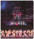 【送料無料】Juice Juice CONCERT TOUR 〜terzo〜 FINAL 稲場愛香卒業スペシャル/Juice Juice Blu-ray 【返品種別A】