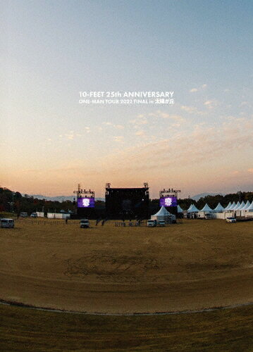 10-FEET OPEN AIR ONE-MAN LIVE IN INASAYAMA 2019 【初回生産