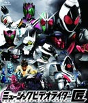 【送料無料】[枚数限定][限定版]ミュージックビデオライダー「匠」(初回生産限定盤)/オムニバス[Blu-ray]【返品種別A】