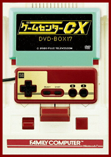 【送料無料】ゲームセンターCX DVD-BOX17/有野晋哉 DVD 【返品種別A】