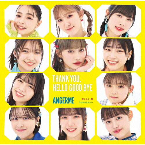 Xꌂ 킳̃iV[ THANK YOU, HELLO GOOD BYE(ʏC) AW[CD] ԕiA 