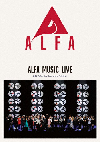 【送料無料】[枚数限定][限定版]ALFA MUSIC LIVE-ALFA 50th Anniversary Edition(完全生産限定盤)/オムニバス[Blu-ray]【返品種別A】