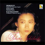 品　番：OVCT-00117発売日：2015年10月23日発売出荷目安：5〜10日□「返品種別」について詳しくはこちら□品　番：OVCT-00117発売日：2015年10月23日発売出荷目安：5〜10日□「返品種別」について詳しくはこちら□CDアルバム器楽曲発売元：オクタヴィア・レコード収録情報《1枚組 収録数:10曲》&nbsp;1.ピアノ・ソナタ 第7番 変ロ長調「戦争ソナタ」作品83 1 Allegro inquieto&nbsp;2.ピアノ・ソナタ 第7番 変ロ長調「戦争ソナタ」作品83 2 Andante caloroso&nbsp;3.ピアノ・ソナタ 第7番 変ロ長調「戦争ソナタ」作品83 3 Precipitato&nbsp;4.幻想曲 ロ短調 作品28&nbsp;5.楽興の時 作品16 1 Andantino&nbsp;6.楽興の時 作品16 2 Allegretto&nbsp;7.楽興の時 作品16 3 Andante cantabile&nbsp;8.楽興の時 作品16 4 Presto&nbsp;9.楽興の時 作品16 5 Adagio sostenuto&nbsp;10.楽興の時 作品16 6 Maestoso