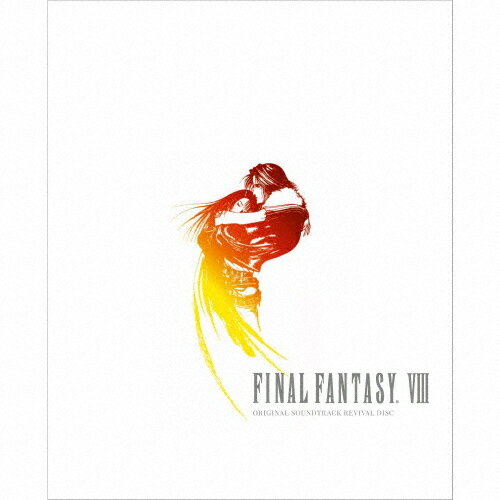 【送料無料】FINAL FANTASY VIII Original Soundtrack Revival Disc(Blu-ray Disc Music)/ゲーム・ミュージック[Blu-ray]【返品種別A】