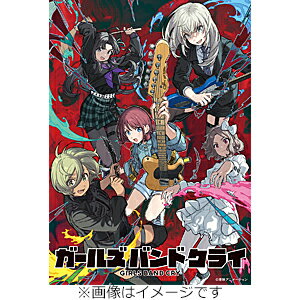 【送料無料】[限定版]TVアニメ『ガールズバンドクライ』Vol.7＜豪華限定版＞[Blu-ray+CD]/アニメーション[Blu-ray]【返品種別A】