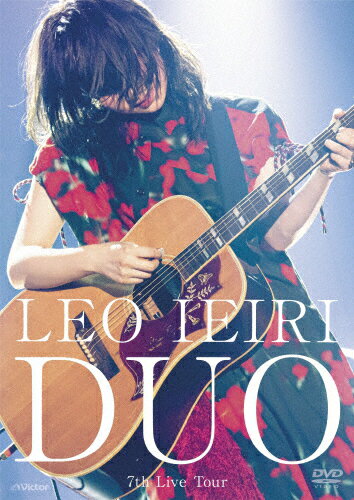 【送料無料】DUO 〜7th Live Tour〜【DVD】/家入レオ[DVD]【返品種別A】