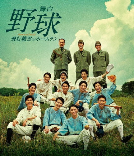 ̵ԵΥۡHomerun of Contrail/Ϻ[Blu-ray]ʼA