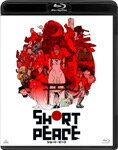 【送料無料】SHORT PEACE 通常版/アニメーション[Blu-ray]【返品種別A】