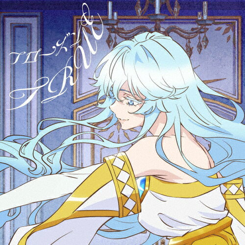 フローズン(アニメ盤)/TRUE[CD]【返品種別A】