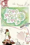 【送料無料】豊崎愛生ファーストコンサートツアー “love your live