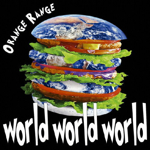 world world world/ORANGE RANGE[CD]通常盤【返品種別A】