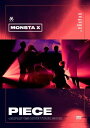 【送料無料】MONSTA X,JAPAN 1st LIVE TOUR 2018“PIECE