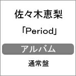 Period(̾)/ڷ[CD]ʼA