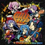 【送料無料】milktub 15th ANNIVERSARY BEST ALBUM BPM200 ROCK'N'ROLL SHOW/milktub[CD]【返品種別A】