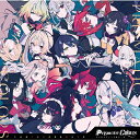 【送料無料】Prismatic Colors/にじさんじ CD 【返品種別A】