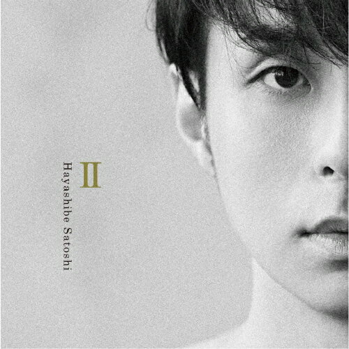 【送料無料】[枚数限定]II(DVD付)/林部智史[CD+DVD]【返品種別A】のサムネイル