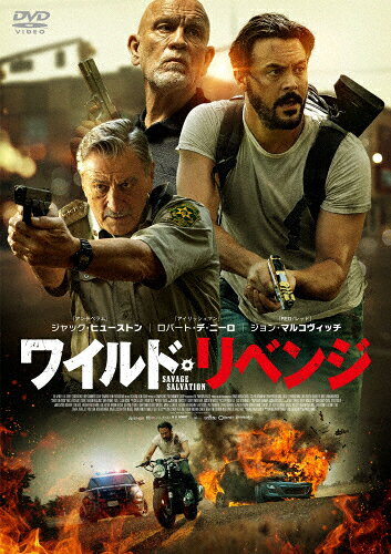 【送料無料】ワイルド・リベンジ/ジャック・ヒューストン[DVD]【返品種別A】