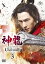 ̵ۿζ㥷-Martial Universe- DVD-SET3/󡦥[DVD]ʼA