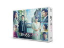 yz[]mĂ郏Ct Blu-ray BOX/q`[Blu-ray]yԕiAz