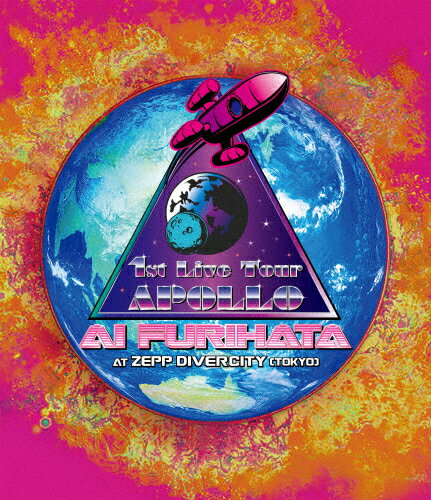 Joshin web CDDVDŷԾŹ㤨̵֡۹Ȩ 1st Live Tour APOLLO at Zepp DiverCity(TOKYO/Ȩ[Blu-ray]ʼAۡפβǤʤ6,140ߤˤʤޤ
