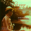 Reggae Spoonful/HAKASE-SUN[CD]【返品種別A】