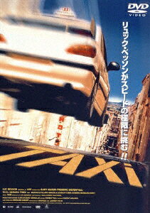 Rakuten - TAXi/サミー・ナセリ[DVD]【返品種別A】