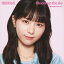 Bloom up the sky(Momoka Solo ver.)/IBERIs&[CD]ʼA