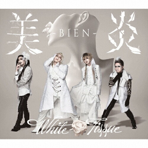 ̵[][]White Tissue()/-BIEN-[CD+DVD]ʼA