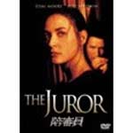濳/ǥߡࡼ[DVD]ʼA