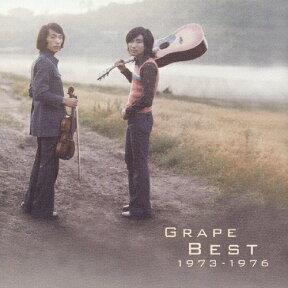 さだまさし/グレープ ベスト 1973-1978/さだまさし,グレープ[CD]【返品種別A】