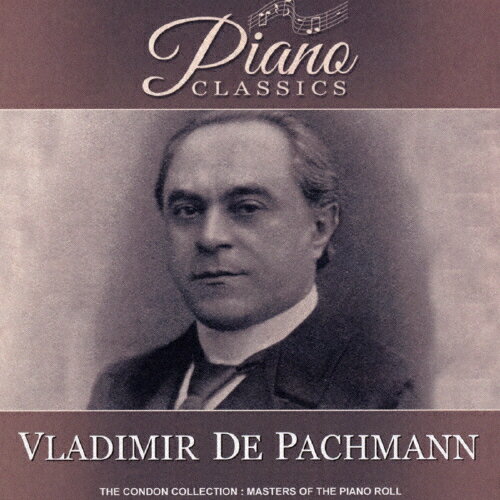 楽興の時/ウラディーミル・ド・パハマン[CD]【返品種別A】