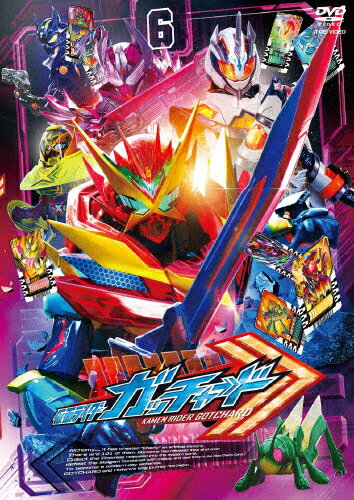 品　番：DSTD-20856発売日：2024年06月12日発売出荷目安：5〜10日□「返品種別」について詳しくはこちら□第21〜24話収録品　番：DSTD-20856発売日：2024年06月12日発売出荷目安：5〜10日□「返品種別」について詳しくはこちら□DVDアニメ(特撮)発売元：東映ビデオ錬金術…。卑金属から貴金属を錬成する、その秘術（錬金術）によって生み出された人工生命体＜ケミー＞。その数、101体。ケミーは＜ライドケミーカード＞に封印、慎重に保管されていたのだが何者かによって一斉に解放されてしまった！人間の悪意と統合すれば怪人マルガムへと変貌してしまう…。現代の世に放たれたケミーを回収せよ！悪意と統合したマルガムを倒し、ライドケミーカードに封印せよ！制作年：2023制作国：日本ディスクタイプ：片面1層カラー：カラーアスペクト：スクイーズ音声仕様：ステレオ収録情報《1枚組》仮面ライダーガッチャード VOL.6《第21〜24話収録》原作石ノ森章太郎監督田崎竜太脚本長谷川圭一内田裕基音楽高木洋出演本島純政松本麗世藤林泰也安倍乙富園力也