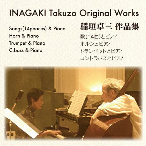 INAGAKI Takuzo Original Works  ʽ/[CD]ʼA