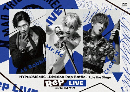 ̵ۡإҥץΥޥ -Division Rap Battle-Rule the StageRep LIVE side M.T.CաDVD & CD/ҥץΥޥ-Division Rap Battle- Rule the Stage[DVD]ʼA