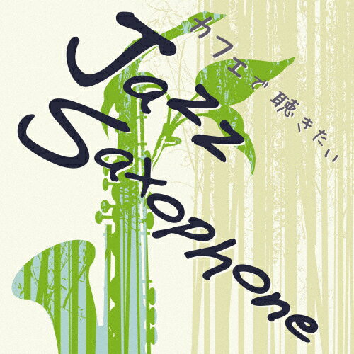 եİ Jazz Saxophone/[CD]ʼA