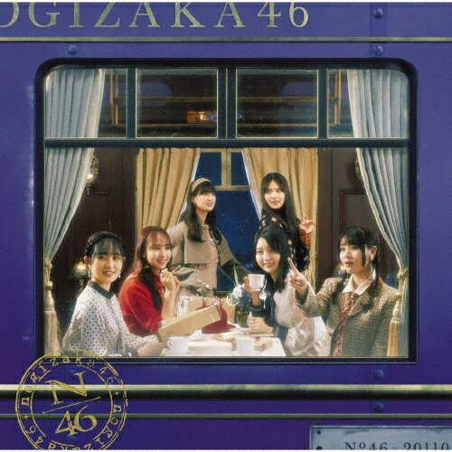 チャンスは平等(通常盤)【CD】/乃木坂46[CD]【返品種別A】