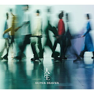 楽天市場】スーパービーバー アルバム（CD・DVD）の通販