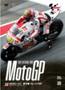 2012MotoGP公式DVD Round16 マレーシアGP/モーター・スポーツ[DVD]【返品種別A】