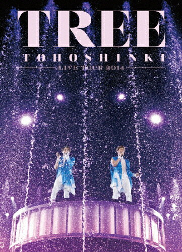 【送料無料】[枚数限定][限定版]東方神起 LIVE TOUR 2014 TREE 初回生産限定/東方神起[DVD]【返品種別A】