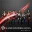 Just the Beginning(DVD)/KAMEN RIDER GIRLS[CD+DVD]ʼA